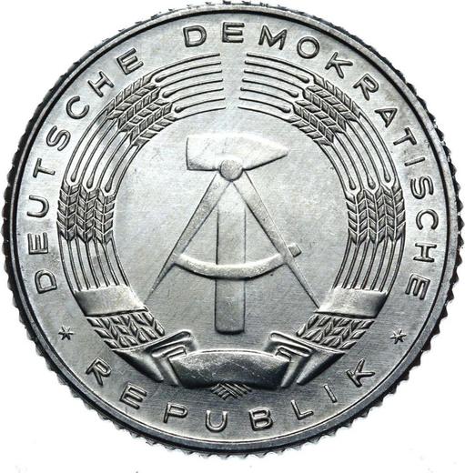 Реверс монеты - 50 пфеннигов 1968 года A - цена  монеты - Германия, ГДР