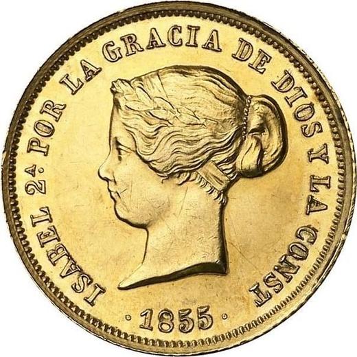 Аверс монеты - 100 реалов 1855 года - цена золотой монеты - Испания, Изабелла II