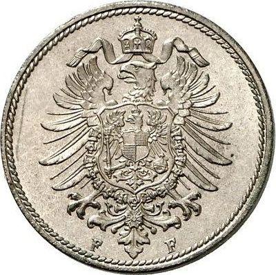 Реверс монеты - 10 пфеннигов 1875 года F "Тип 1873-1889" - цена  монеты - Германия, Германская Империя
