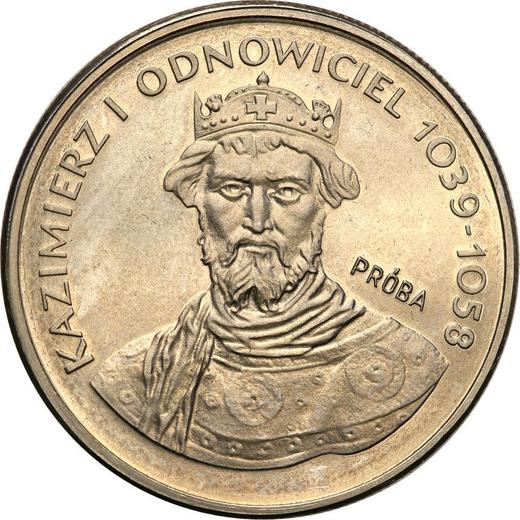 Reverse Pattern 50 Zlotych 1980 MW "Casimir I the Restorer" Nickel -  Coin Value - Poland, Peoples Republic
