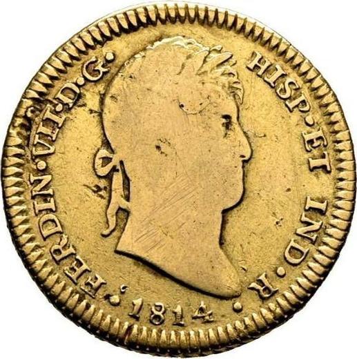 Awers monety - 2 escudo 1814 JP - cena złotej monety - Peru, Ferdynand VII