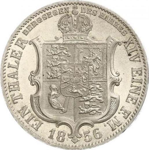 Реверс монеты - Талер 1856 года B - цена серебряной монеты - Ганновер, Георг V