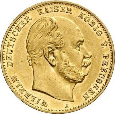 Anverso 10 marcos 1882 A "Prusia" - valor de la moneda de oro - Alemania, Imperio alemán