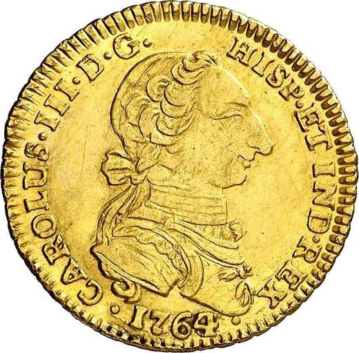 Awers monety - 2 escudo 1764 NR JV - cena złotej monety - Kolumbia, Karol III