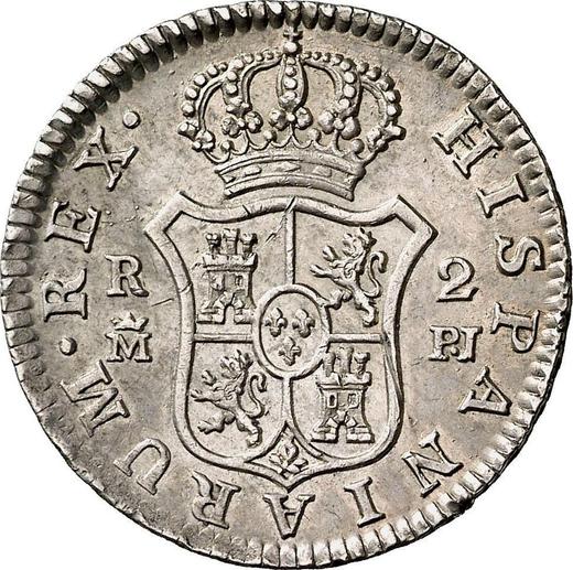 Реверс монеты - 2 реала 1776 года M PJ - цена серебряной монеты - Испания, Карл III