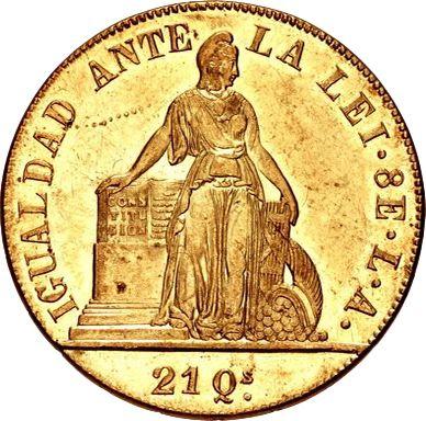 Revers 8 Escudos 1851 So LA - Goldmünze Wert - Chile, Republik