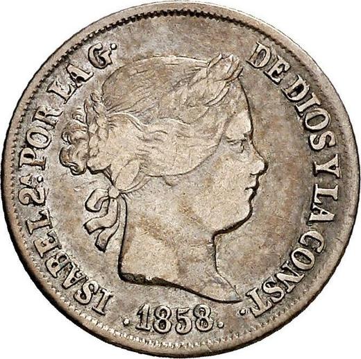 Аверс монеты - 2 реала 1858 года Семиконечные звёзды - цена серебряной монеты - Испания, Изабелла II