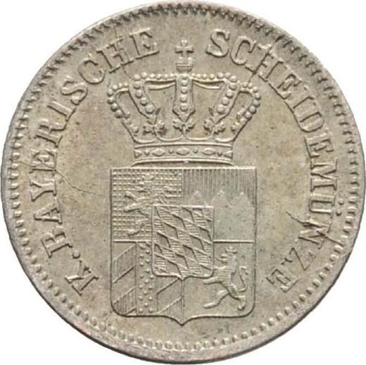 Аверс монеты - 1 крейцер 1864 года - цена серебряной монеты - Бавария, Максимилиан II