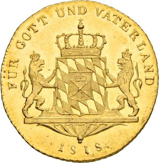 Реверс монеты - Дукат 1818 года - цена золотой монеты - Бавария, Максимилиан I