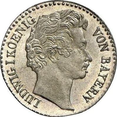 Awers monety - 3 krajcary 1832 - cena srebrnej monety - Bawaria, Ludwik I