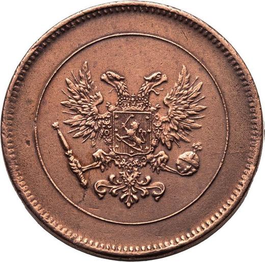 Аверс монеты - 5 пенни 1917 года - цена  монеты - Финляндия, Великое княжество