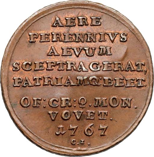 Реверс монеты - Трояк (3 гроша) 1767 года CI "VOVET" Медь - цена  монеты - Польша, Станислав II Август