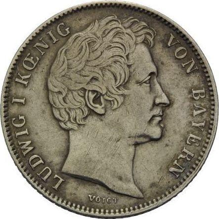 Аверс монеты - 1/2 гульдена 1841 года - цена серебряной монеты - Бавария, Людвиг I