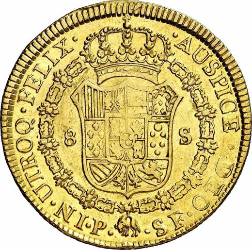 Реверс монеты - 8 эскудо 1789 года P SF - цена золотой монеты - Колумбия, Карл III