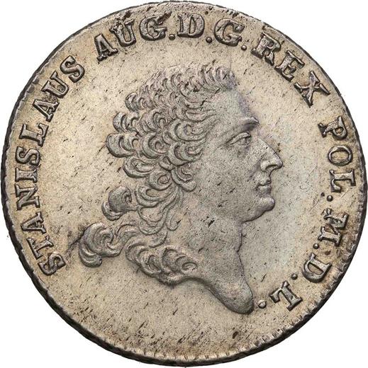 Аверс монеты - Двузлотовка (8 грошей) 1767 года FS - цена серебряной монеты - Польша, Станислав II Август