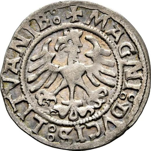 Реверс монеты - Полугрош (1/2 гроша) 1521 года "Литва" - цена серебряной монеты - Польша, Сигизмунд I Старый