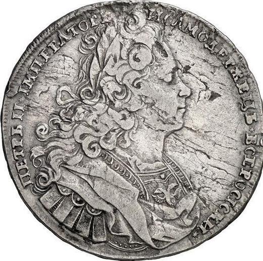 Avers Rubel 1727 "Moskauer Typ" Ein Stern im Zentrum der Monogramm - Silbermünze Wert - Rußland, Peter II