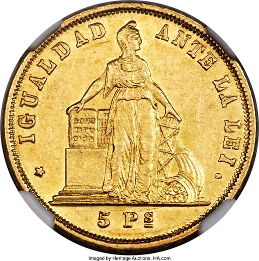 Reverso 5 pesos 1868 So - valor de la moneda de oro - Chile, República