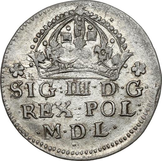Аверс монеты - 1 грош 1609 года - цена серебряной монеты - Польша, Сигизмунд III Ваза