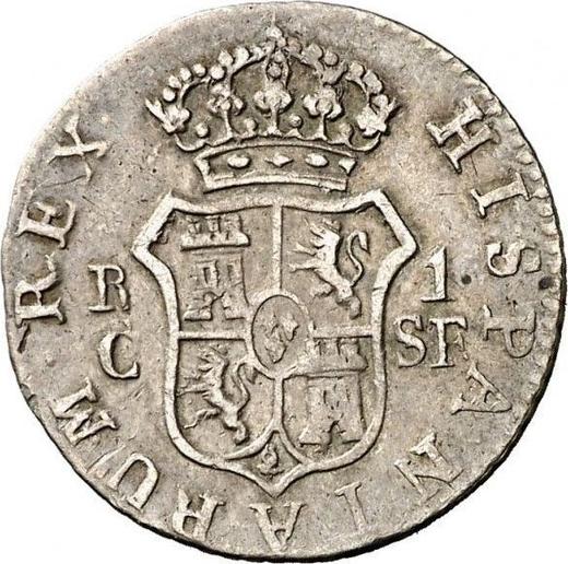 Revers 1 Real 1811 C SF "Typ 1811-1814" - Silbermünze Wert - Spanien, Ferdinand VII