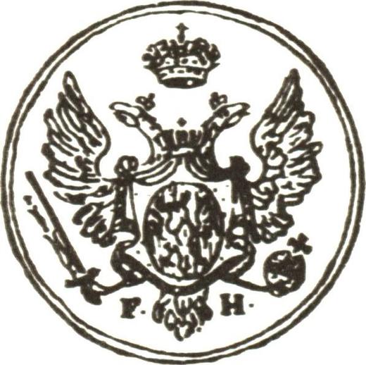 Аверс монеты - 3 гроша 1831 года FH - цена  монеты - Польша, Царство Польское