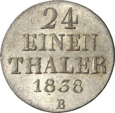 Реверс монеты - 1/24 талера 1838 года B - цена серебряной монеты - Ганновер, Эрнст Август