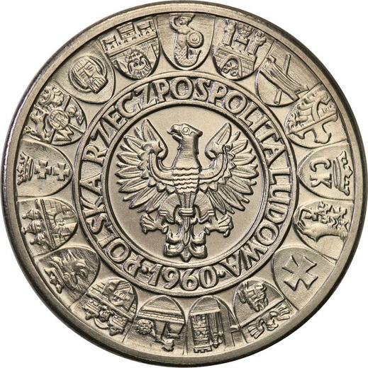 Аверс монеты - Пробные 100 злотых 1960 года "Мешко и Дубравка" Никель - цена  монеты - Польша, Народная Республика