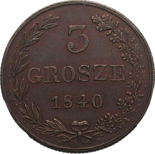 Reverse 3 Grosze 1840 MW "Fan tail" Restrike -  Coin Value - Poland, Russian protectorate
