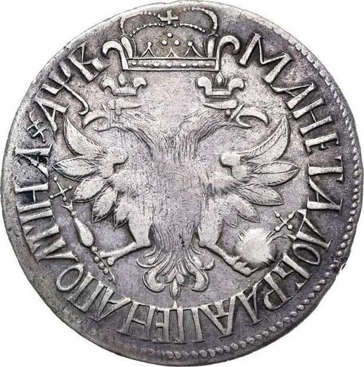 Revers Poltina (1/2 Rubel) ҂АΨΒ (1702) "Großer Kopf" - Silbermünze Wert - Rußland, Peter I