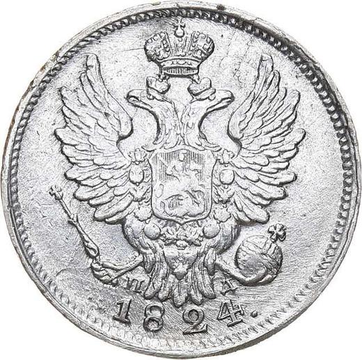 Anverso 20 kopeks 1824 СПБ ПД "Águila con alas levantadas" - valor de la moneda de plata - Rusia, Alejandro I
