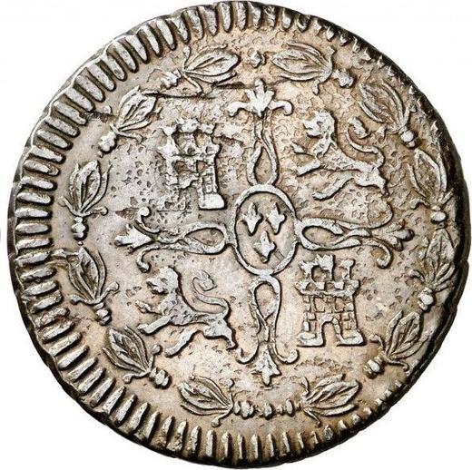 Реверс монеты - 8 мараведи 1813 года J - цена  монеты - Испания, Фердинанд VII