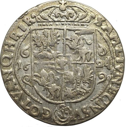 Реверс монеты - Орт (18 грошей) 1624 года - цена серебряной монеты - Польша, Сигизмунд III Ваза