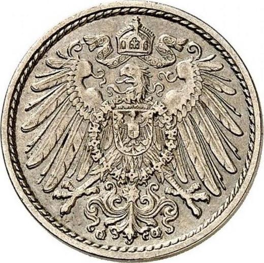 Reverso 5 Pfennige 1896 G "Tipo 1890-1915" - valor de la moneda  - Alemania, Imperio alemán