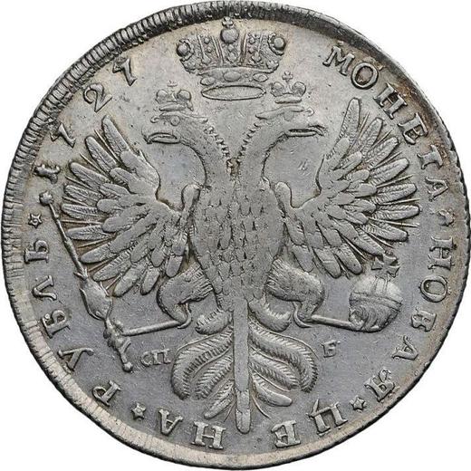 Reverso 1 rublo 1727 СПБ "Cabeza pequeña" - valor de la moneda de plata - Rusia, Catalina I