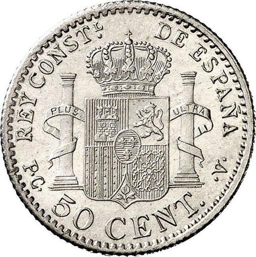 Revers 50 Centimos 1904 PCV - Silbermünze Wert - Spanien, Alfons XIII
