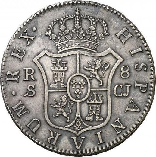 Реверс монеты - 8 реалов 1819 года S CJ - цена серебряной монеты - Испания, Фердинанд VII
