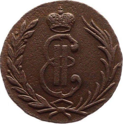 Anverso 1 kopek 1766 "Moneda siberiana" - valor de la moneda  - Rusia, Catalina II