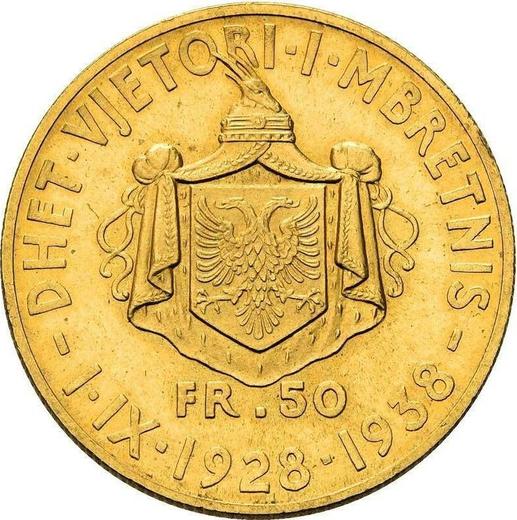 Реверс монеты - 50 франга ари 1938 года R "Царствование" - цена золотой монеты - Албания, Ахмет Зогу