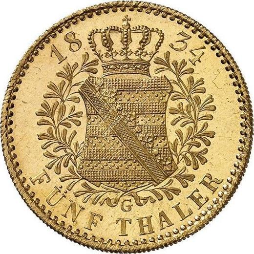 Реверс монеты - 5 талеров 1834 года G - цена золотой монеты - Саксония-Альбертина, Антон