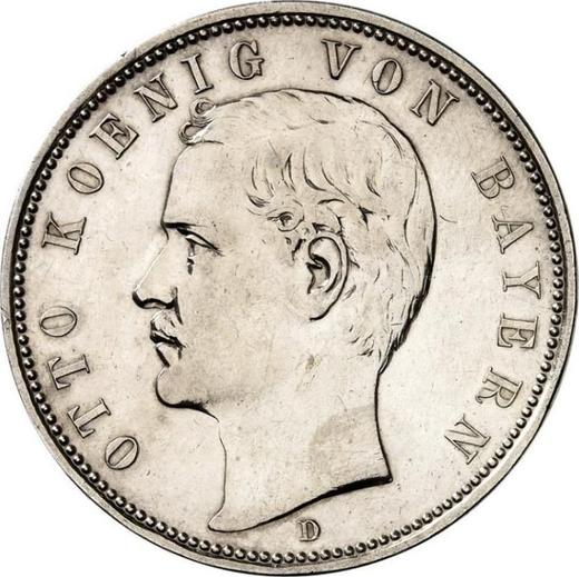 Аверс монеты - 5 марок 1896 года D "Бавария" - цена серебряной монеты - Германия, Германская Империя