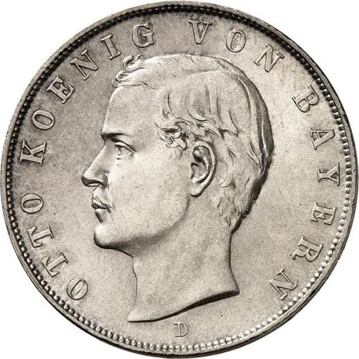 Аверс монеты - 3 марки 1910 года D "Бавария" - цена серебряной монеты - Германия, Германская Империя
