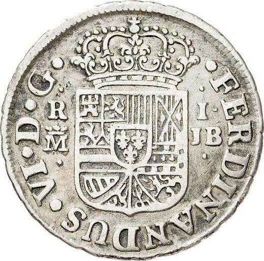 Аверс монеты - 1 реал 1747 года M JB - цена серебряной монеты - Испания, Фердинанд VI