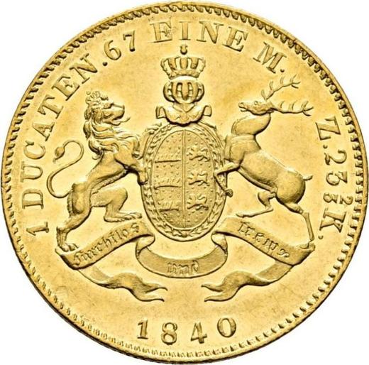 Реверс монеты - Дукат 1840 года A.D. - цена золотой монеты - Вюртемберг, Вильгельм I