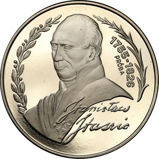 Rewers monety - PRÓBA 200000 złotych 1992 MW ET "Stanisław Staszic" Nikiel - cena  monety - Polska, III RP przed denominacją