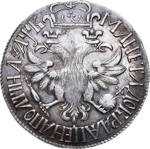 Reverso Poltina (1/2 rublo) ҂АΨΒ (1702) "Cabeza pequeña" No hay nada sobre la cabeza - valor de la moneda de plata - Rusia, Pedro I