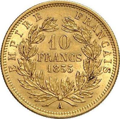 Rewers monety - 10 franków 1855 A "Mała średnica" Paryż - cena złotej monety - Francja, Napoleon III