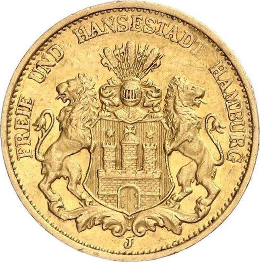 Аверс монеты - 20 марок 1887 года J "Гамбург" - цена золотой монеты - Германия, Германская Империя
