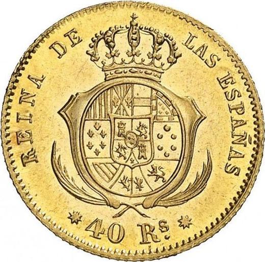 Реверс монеты - 40 реалов 1863 года Восьмиконечные звёзды - цена золотой монеты - Испания, Изабелла II