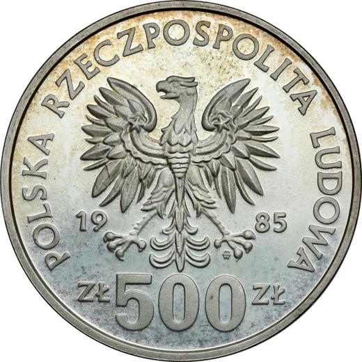 Аверс монеты - Пробные 500 злотых 1985 года MW SW "Белка" Серебро - цена серебряной монеты - Польша, Народная Республика