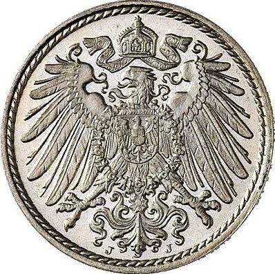 Реверс монеты - 5 пфеннигов 1909 года J "Тип 1890-1915" - цена  монеты - Германия, Германская Империя